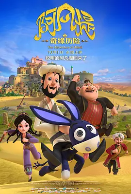 先锋资源你懂的